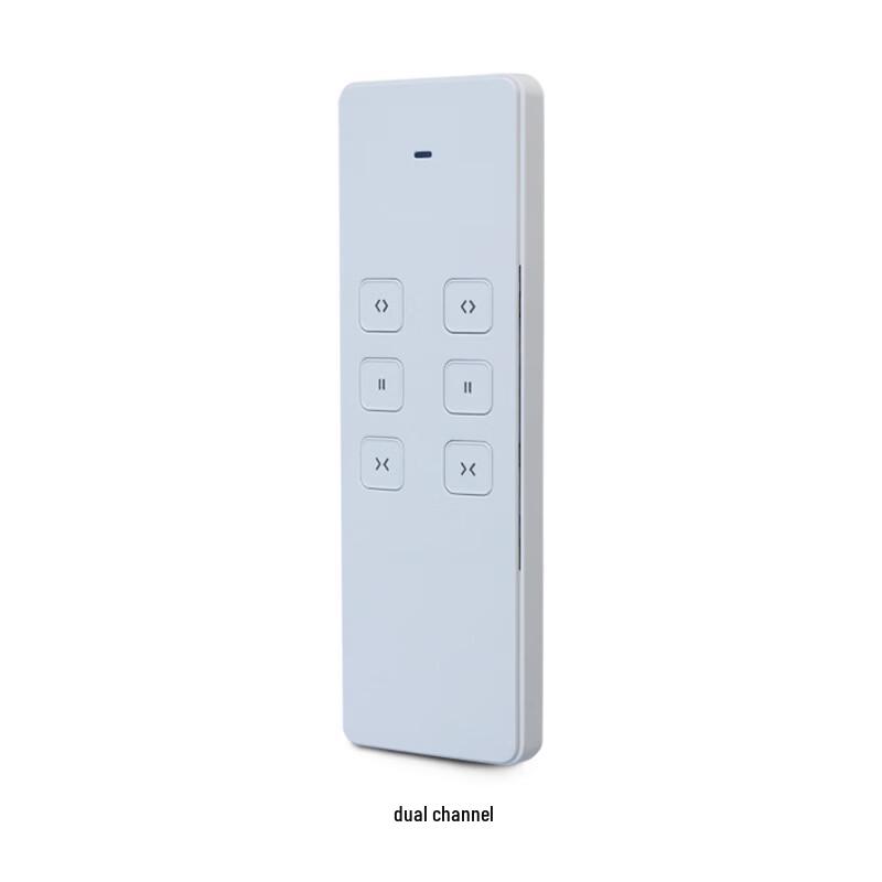 OLOEY Smart Electric Curtain Remote Control