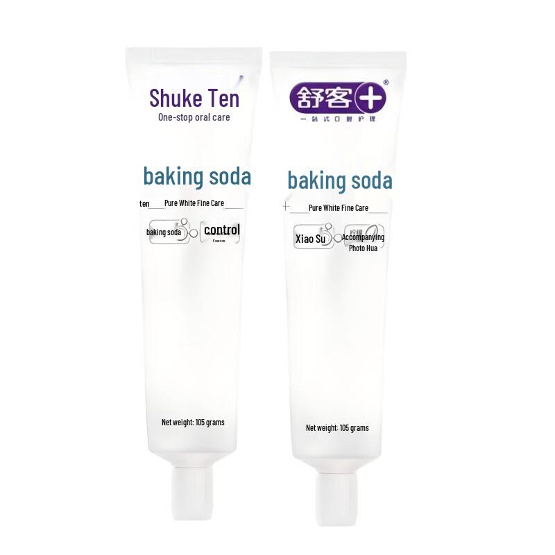 Shuke Whitening Baking Soda Toothpaste