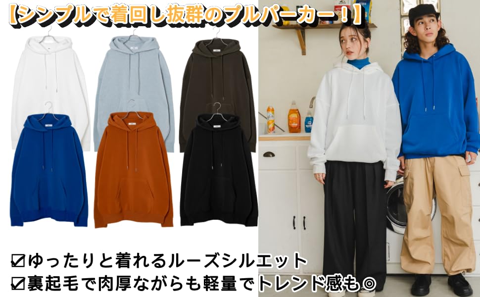 WEGO Large Khaki Pullover Oversized Plus Perfect Gift for and Available Men's Fleece-Lined Hoodie, Sweatshirt, Silhouette, Loungewear, Loungewear,