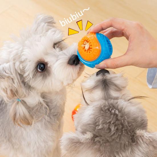 Dog Food Leakage Chew Ball Bite Resistant Pet Treat Dispensing Squeaky Toy Puppy Teething Interactive Boredom Enrichment Toy