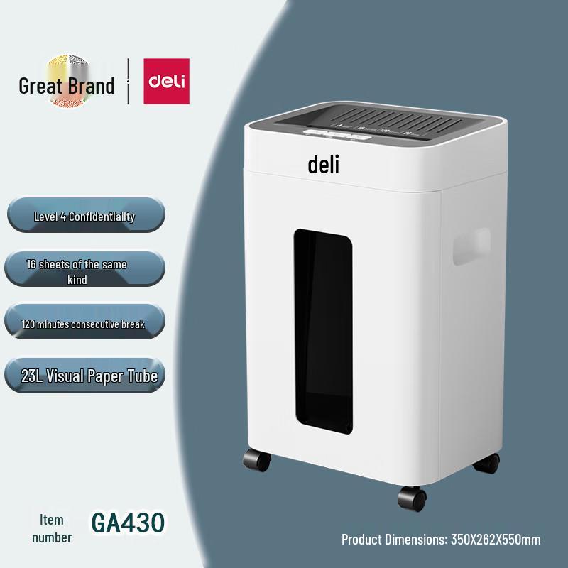 

Deli GA430 16-Sheet Level 4 Cross-Cut Paper Shredder CN plug (adapter included)