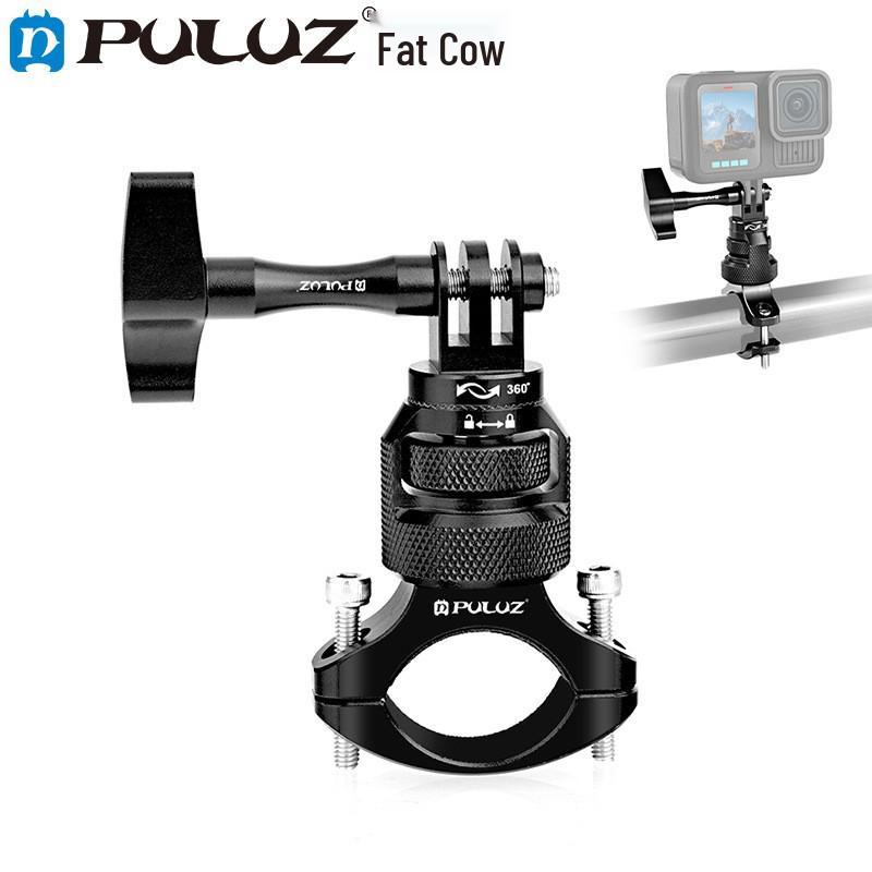 PULUZ Алюминиевое крепление для велосипеда для экшн-камер GoPro/DJI/Insta360