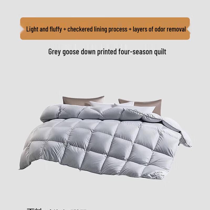 FUANNA 70% Grey Goose Down Duvet