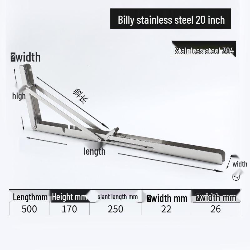 304 Stainless Steel Folding Triangle Bracket for Load-Bearing Storage Support