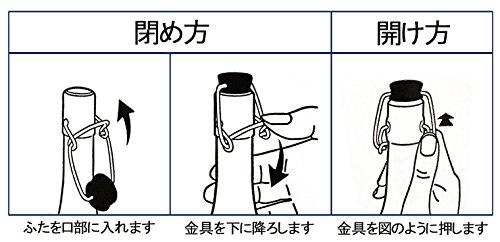 Adelia Glas Bügelflasche EG 720ml (3er Set)