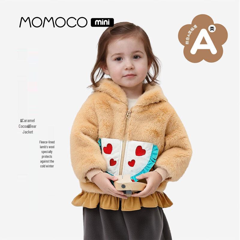 MOMOCO Cute Bear Hooded Furry Winter Jacket for Infants 90