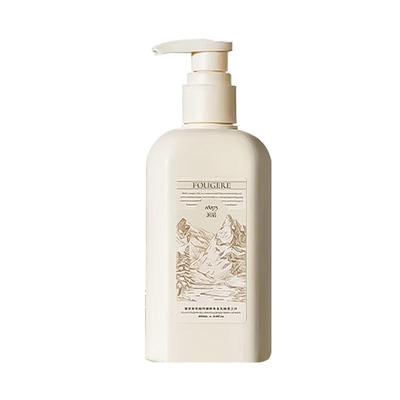 Roopy Duftende Feuchtigkeitsspendende Körperlotion