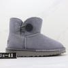Non-slip women's thick-soled warm snow boots, piled and thickened fur integrated wool cotton shoes