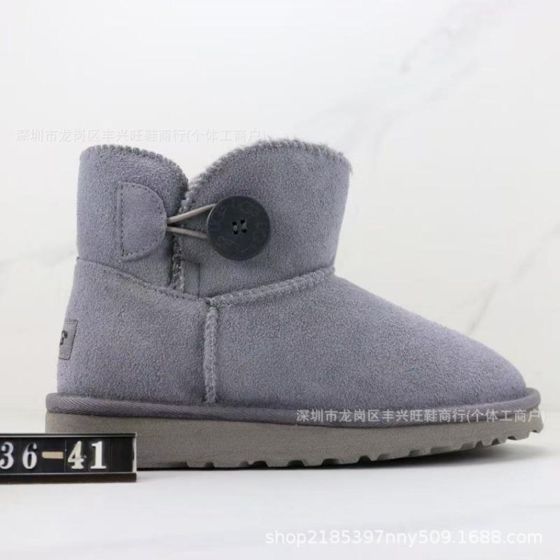 Non-slip women's thick-soled warm snow boots, piled and thickened fur integrated wool cotton shoes