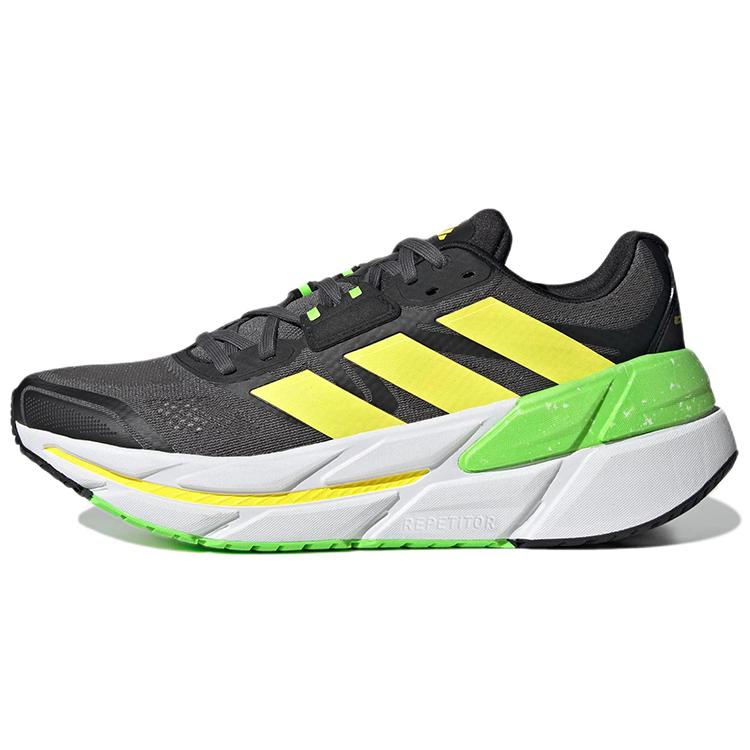 New Adidas Adistar Cs 'Grey Beam Yellow' GX8418