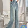 Girls' Jeans Summer Thin Straight Leg Wide Leg Pants Girls' Summer Pants