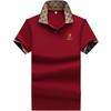 TrendHub Plus Size 6XL Polo Shirts Men Classic Embroidery Men's Polos Lapel Breathable Tee Shirt
