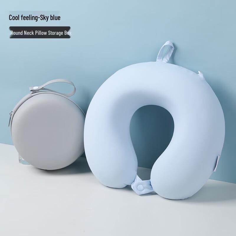 Li Shen Cool Ice Silk Memory Foam U-shaped Travel Pillow One Size