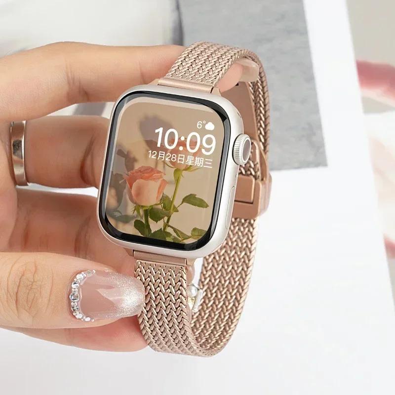 Magnetic Loop Band For Apple Watch Ultra3/2 49mm 41 45mm Slim Women Stainless Steel Strap For iwatch SE3 11 10 9 8 40/44/38/42mm