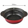 Wahei Freiz Hanajozen 21cm (Size 7) Two-Handled Pot, Tabletop Cookware, Serves 2-3 People, Lightweight, Marble-Coated, with Glass Lid (RA-9742)