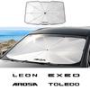 Car Windshield Sunshade Umbrella Car Front Shading For Ibiza Leon Arona Ateca Altea Arosa Exeo Tarraco Car Accessories