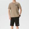 Puma Men's Short Sleeve & Shorts Running Set