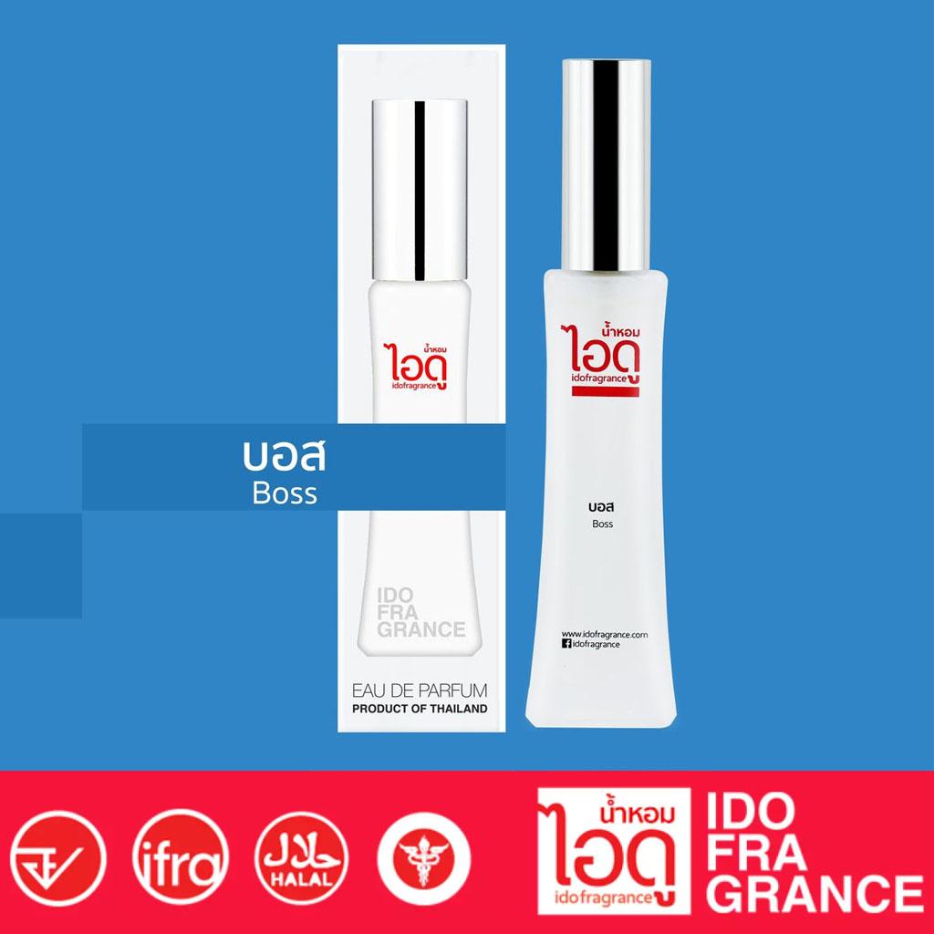 

IDO Boss Eau De Parfum 30 мл - Тайские духи