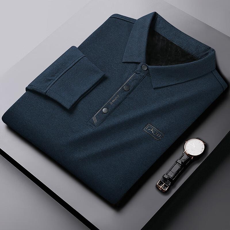 Men's Plus Size Fleece Lined Lapel Polo Shirt