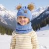 3Pcs/Set Children Winter Hat Scarf Gloves Set Plush Lining Fluffy Ball Decoration Knitting Hat Neckerchief Gloves Set