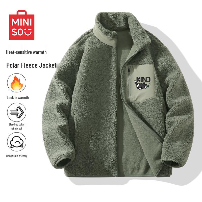

MINISO Men s New Winter Thickened Fleece-Lined Stand-Collar Jacket 3XL