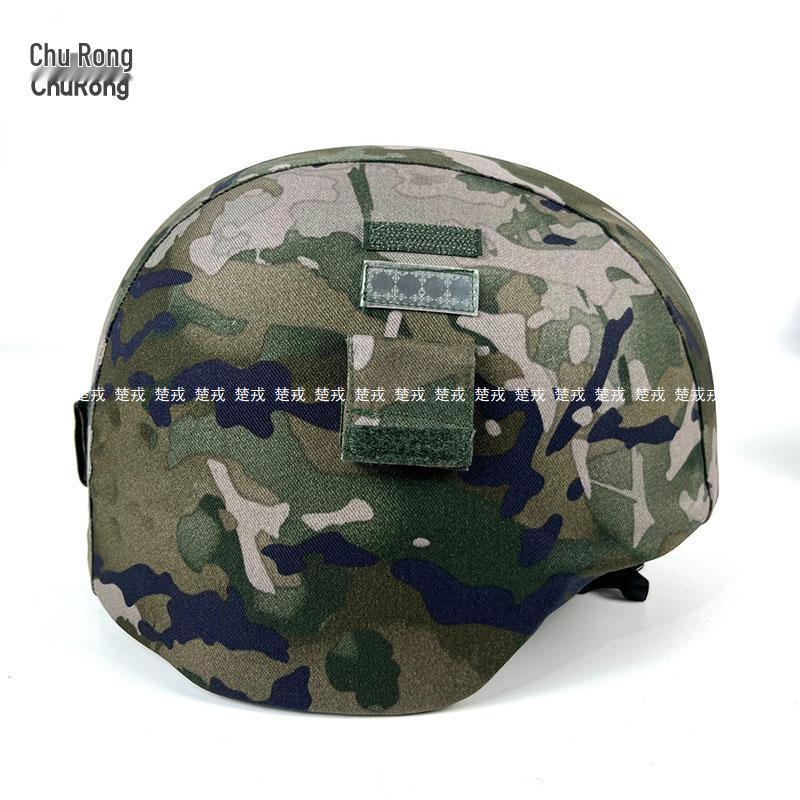 Churong M19 Kevlar Camouflage Helmet Cover