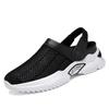 Summer Men Sandals Beach Slippers Breathable Mesh Sandals Beach Shoes Outdoor Garden Slides Shoes Men Flip Flops