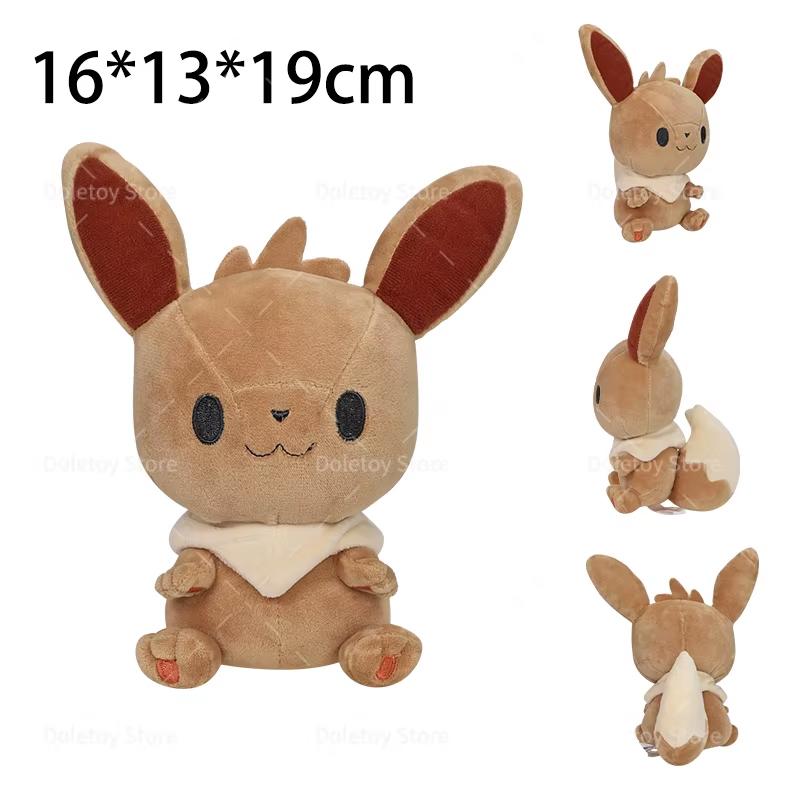 Wooper Kangaskhan Nidoran Lugia Plush Toys Kawaii Plusle Minun Soft Anime Dolls Stuffed Animal Birthday Gift