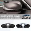 Car Decoration Door Mirror Cover For Infiniti QX50 QX55 -2024 Car Rearview Accessories Car Upgrade Modify A Car