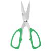 Berry Lion Multi-purpose Stainless Steel Scissors