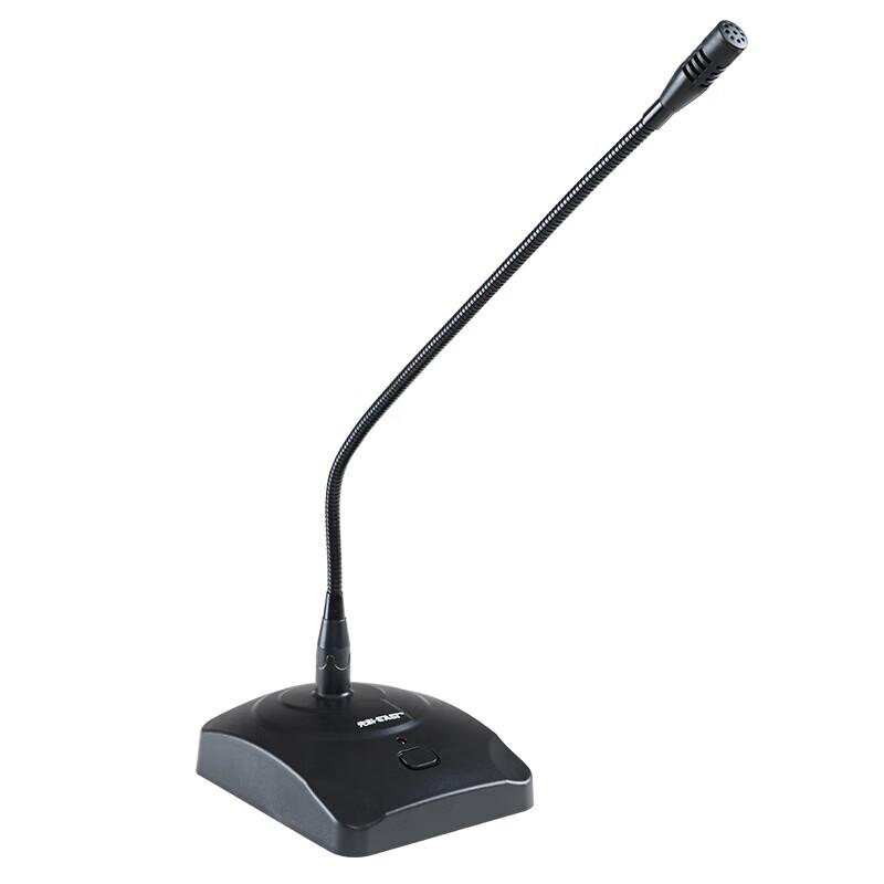 SAST OK-30 Wired Gooseneck Condenser Conference Microphone