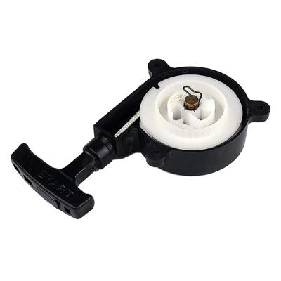 42031900405 Recoil Starter Pull Cord Mechanism With Ratchet Drive System For BR320, BR340, BR380, BR400, BR420 Blowers