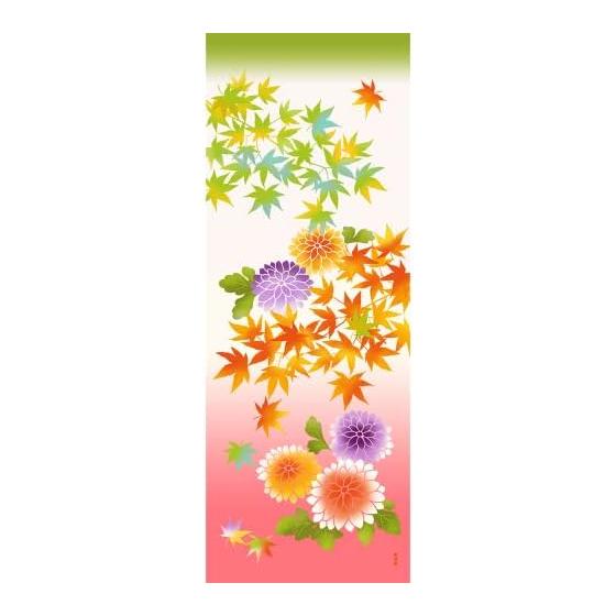 Hamamonyo Tenugui Towel: Maiden Chrysanthemums and Autumn Leaves