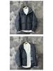 Herren Modische Verdickte Daunen-Pufferjacke mit Kapuze - Winterwärme mit Hochwertigen Weißen Entendaunen