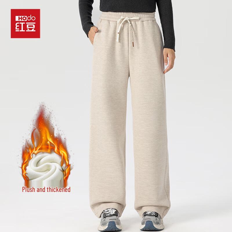 Hodo Women's Fleece-Lined High-Waisted Warm Casual Wide-Leg Straight Pants