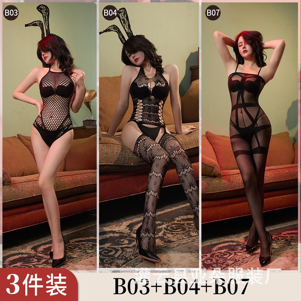 Jacquard-Mesh-Kombination offener Einteiler sexy Unterwäsche hohl sexy Strümpfe Reizwäsche Klasse B Mesh-Kombination