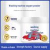 Oxygenating Washing Machine Descaler & Cleaner - Strong Stain & Odor Removal Powder