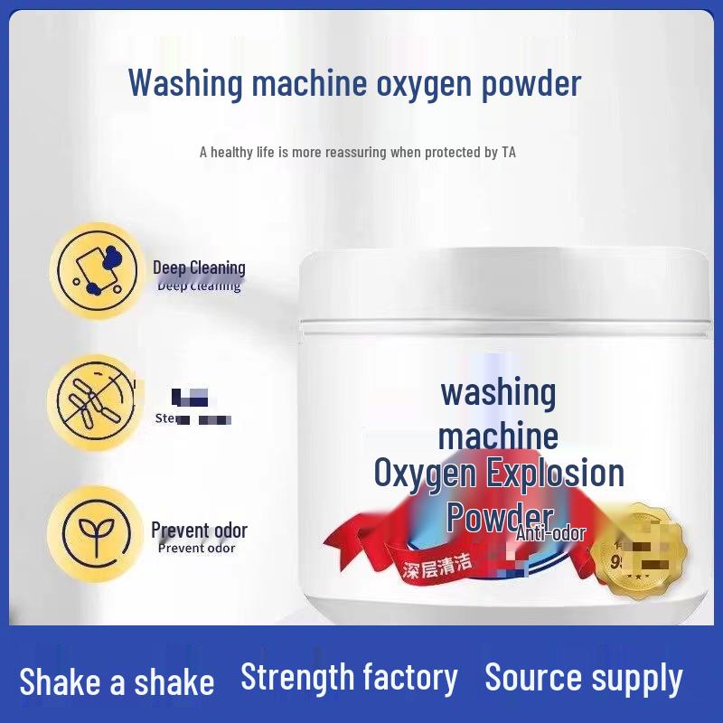 Oxygenating Washing Machine Descaler & Cleaner - Strong Stain & Odor Removal Powder
