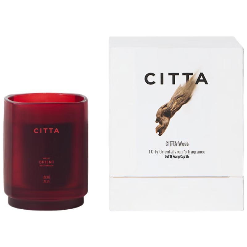 CITTA Xitai Hainan Agarwood Scented Candle 168g