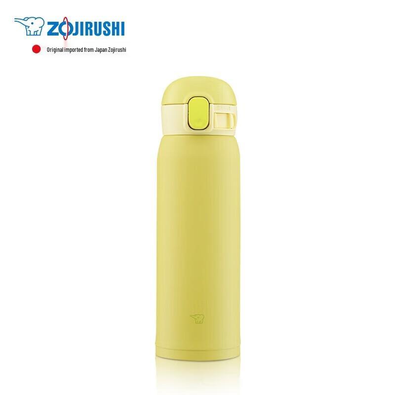 Zojirushi 480ml Stainless Steel Thermal Mug