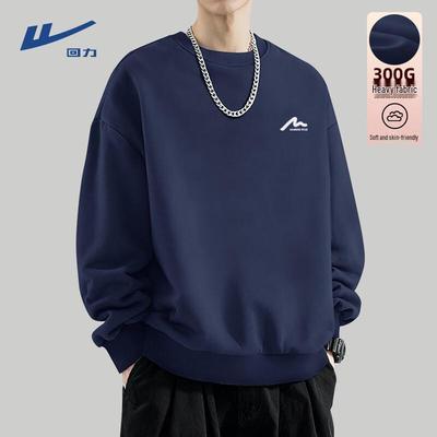 Unisex Casual Knit Sweatshirt