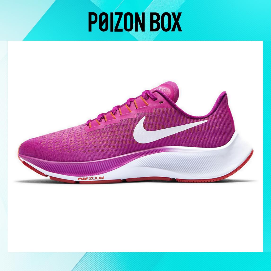 

кроссовки Nike Pegasus 37 Running shoes Women BQ9647-600