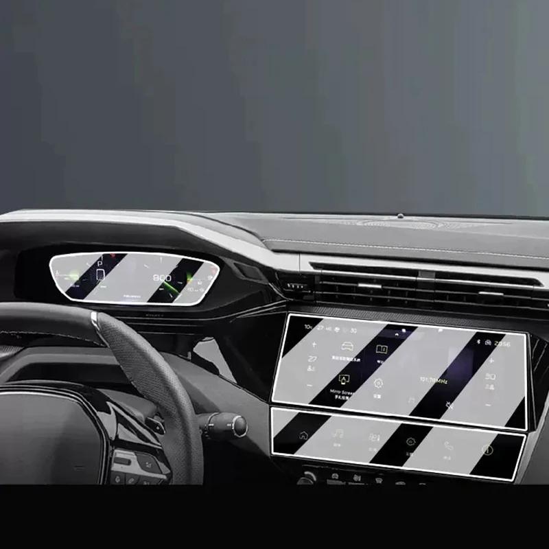 Tempered Glass Screen Protector 10 Inch For Peugeot 308 SW 408 GPS Navigation LCD Screen Interior Auto Car Accessories