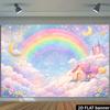 2D Rainbow Castle Baby Photo Backdrop Baby Shower Decor Cloth