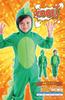 Clearstone Halloween Dinosaur Fighter Cosplay Costume for Green Kids, Boys,