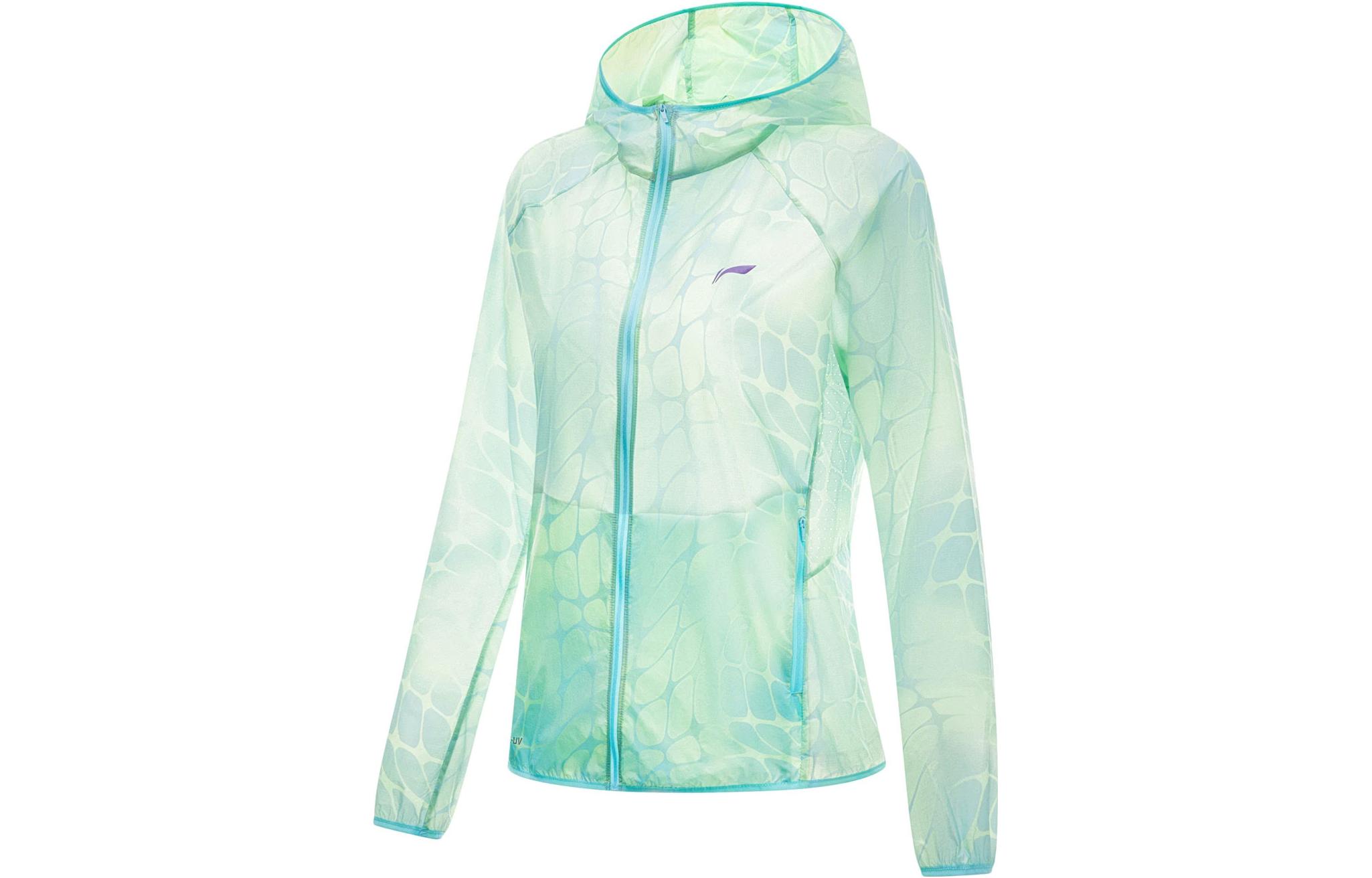 Li Ning Running Collection Trench Coat Women s AFDT186-6 S