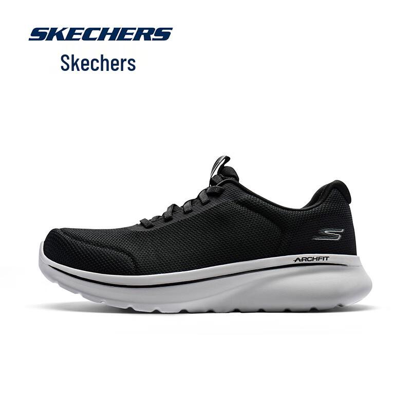 Skechers Men's Lightweight Breathable Cushioned Running Shoes