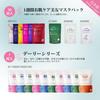 MITOMO LIFE Face Mask Lucky 200 Individually Wrapped Sheets for a Radiant Moisturizing and Bag, Complexion. Hydrating. [LBSH0200-A]