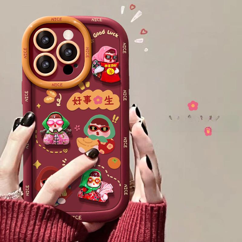 Northeast Flower Cotton Jacket Girl Doll Suitable for Apple 16 Mobile Phone Case 15pro Festive 14 Full Cover Anti-fall 13/12 Soft