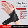 Supporto da polso sportivo professionale Li-Ning